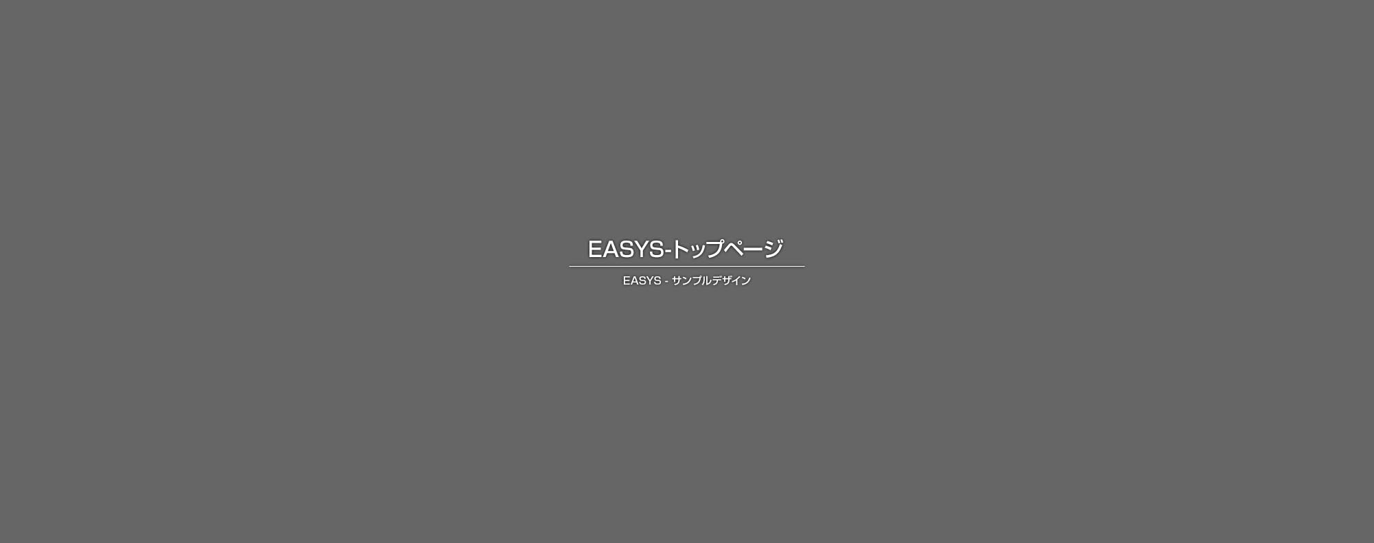 【2025・ 6/19～6/22】万博に行ってきました＾＾